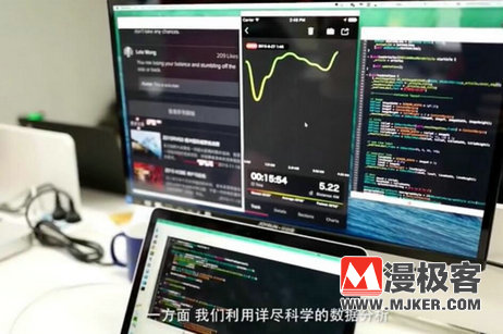 悦跑圈V1.6.0发布会宣传视频