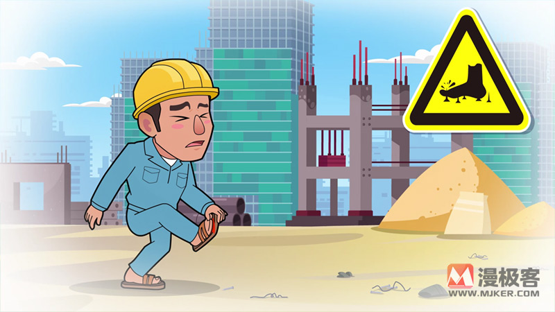 建筑安全宣传动画《鲁班说安全之安全第一》