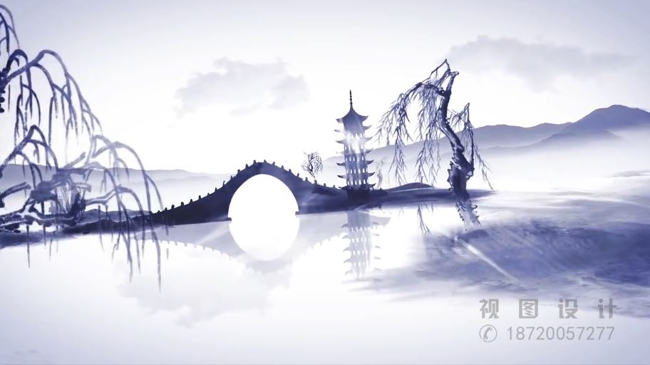 中国风水墨片头