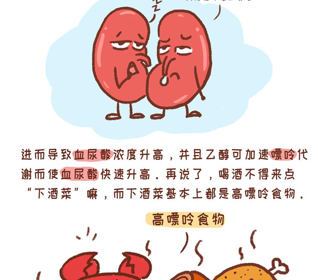 那一脚下去，悲剧了4-1-2_副本_2_meitu.jpg