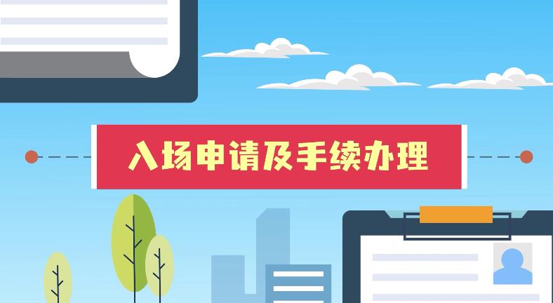 企业微信截图_20231102172326.jpg