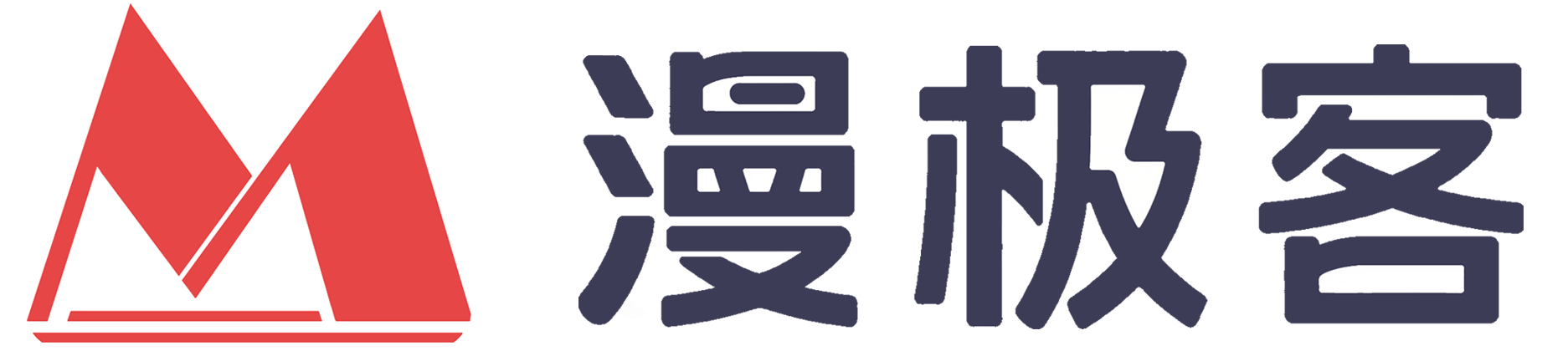 漫极客(mjker)