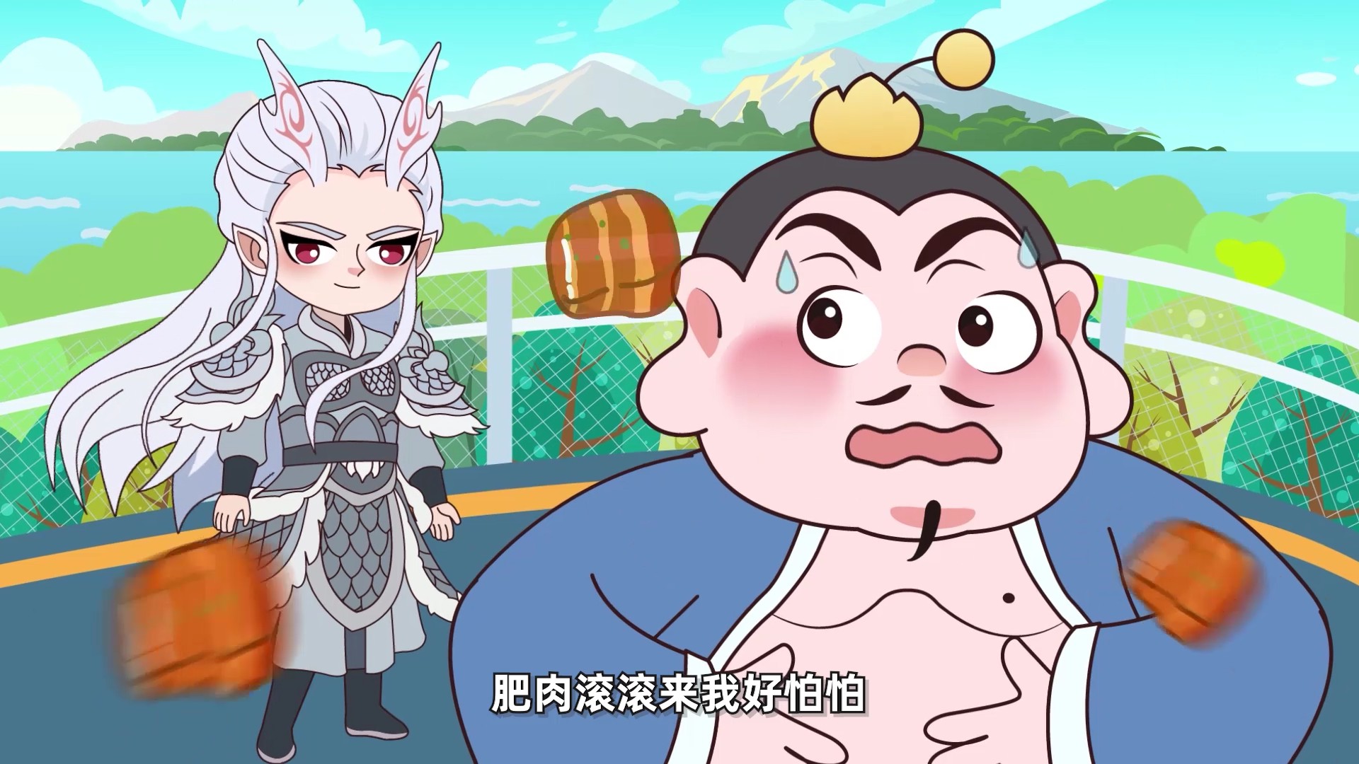 哪吒番外之健康体重-成片[HD][00_00_42][20250625-092525].jpg